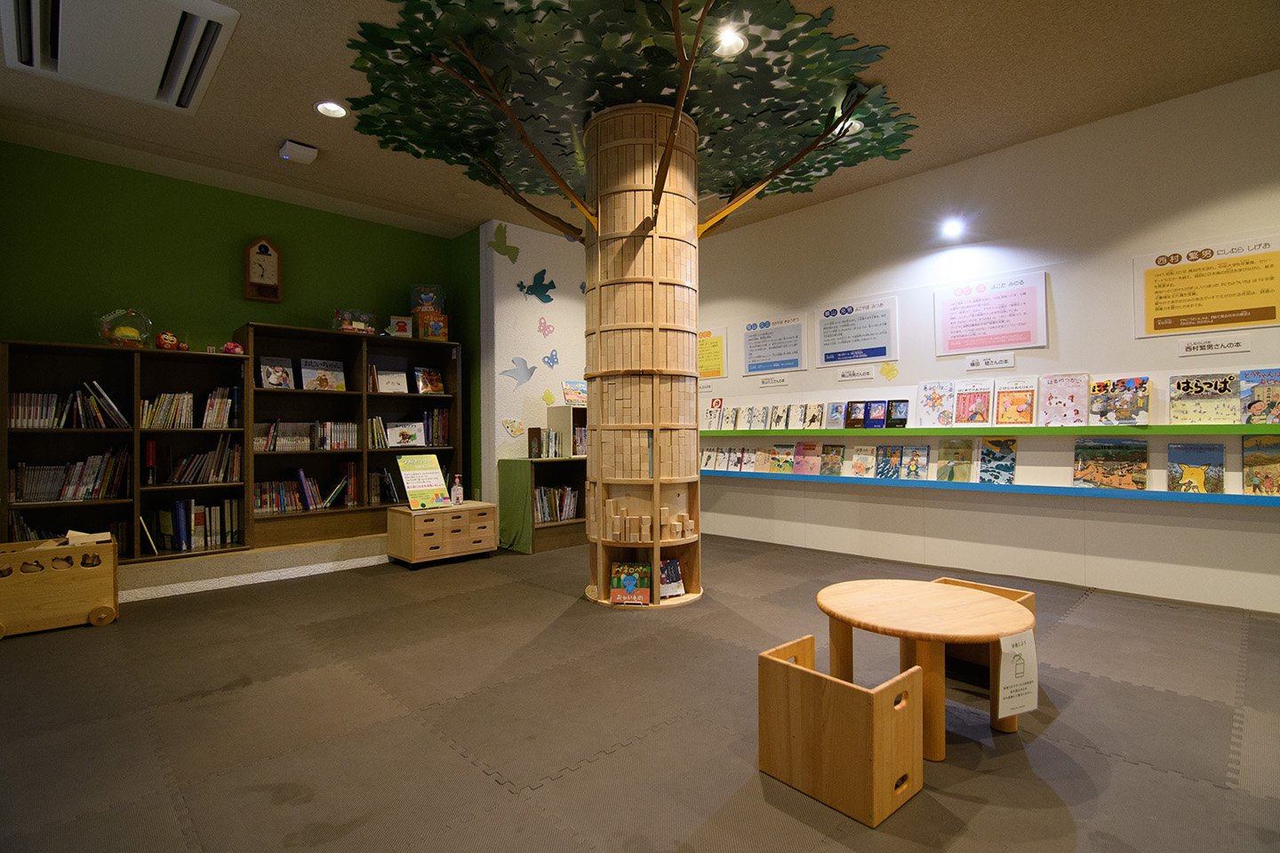 📚 고치 현립 문학관 (고치 켄리츠 분가쿠칸) 이미지 5